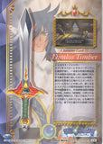 tales-of-destiny-no.11-normal-frontier-works-character-card---11:-dimlos-timber-dymlos - 2