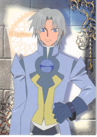 Tales of Destiny Trading Card - No.13 Normal Frontier Works Character Card - 13: Pierre de Chaltier (Chaltier) - Cherden's Doujinshi Shop - 1