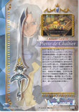 tales-of-destiny-no.13-normal-frontier-works-character-card---13:-pierre-de-chaltier-chaltier - 2