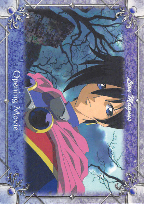 Tales of Destiny Trading Card - No.21 Normal Frontier Works Opening Movie - 06: Lion Magnus (Leon Magnus) - Cherden's Doujinshi Shop - 1