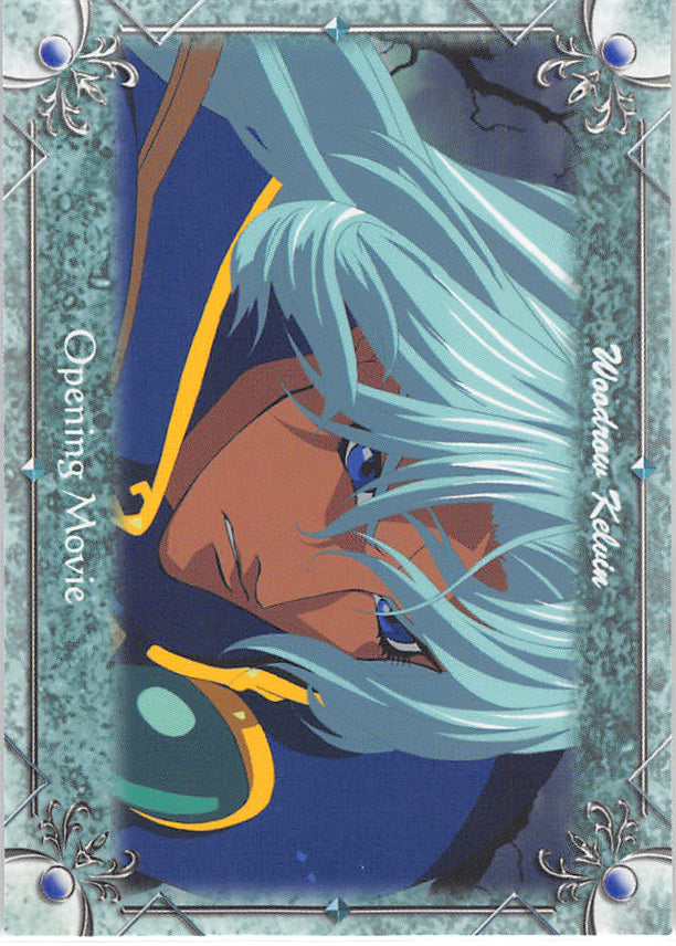 Tales of Destiny Trading Card - No.27 Normal Frontier Works Opening Movie - 12: Woodrow Kelvin (Garr) - Cherden's Doujinshi Shop - 1