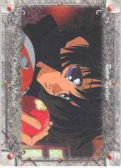 Tales of Destiny Trading Card - No.32 Normal Frontier Works Opening Movie - 17: Rutee Kartret (Rutee) - Cherden's Doujinshi Shop - 1