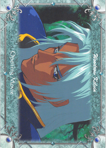 Tales of Destiny Trading Card - No.33 Normal Frontier Works Opening Movie - 18: Woodrow Kelvin (Garr) - Cherden's Doujinshi Shop - 1