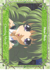 Tales of Destiny Trading Card - No.34 Normal Frontier Works Opening Movie - 19: Philia Philis (Philia Felice) - Cherden's Doujinshi Shop - 1