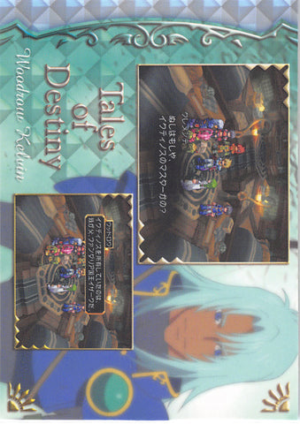 Tales of Destiny Trading Card - No.41 Normal Frontier Works Event Card - 5: Visual List 5 Woodrow Kelvin (Garr) - Cherden's Doujinshi Shop - 1