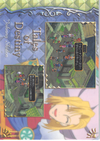 Tales of Destiny Trading Card - No.44 Normal Frontier Works Event Card - 8: Visual List 8 Johnny Shiden (Karyl Sheeden) - Cherden's Doujinshi Shop - 1