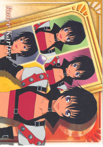 Tales of Destiny Trading Card - No.47 Normal Frontier Works Chat Card - 02: Rutee Kartret (Rutee) - Cherden's Doujinshi Shop - 1