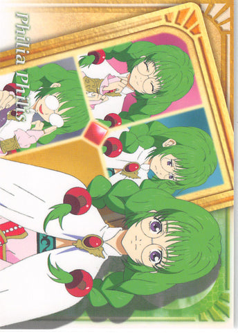 Tales of Destiny Trading Card - No.49 Normal Frontier Works Chat Card - 04: Philia Philis (Philia Felice) - Cherden's Doujinshi Shop - 1