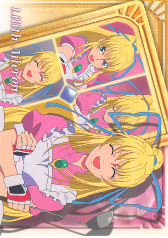 Tales of Destiny Trading Card - No.55 Normal Frontier Works Chat Card - 10: Lilith Aileron (Lilith Aileron) - Cherden's Doujinshi Shop - 1