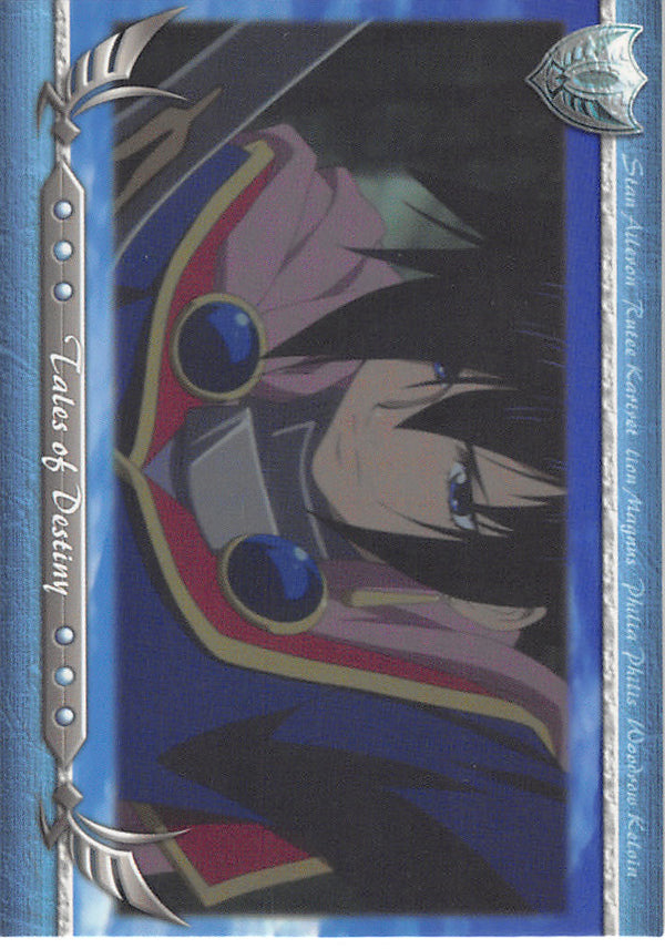 Tales of Destiny Trading Card - No.57 Normal Frontier Works Movie Card - 2 (Leon Magnus) - Cherden's Doujinshi Shop - 1