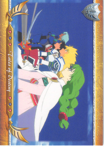 Tales of Destiny Trading Card - No.58 Normal Frontier Works Movie Card - 3 (Stahn) - Cherden's Doujinshi Shop - 1