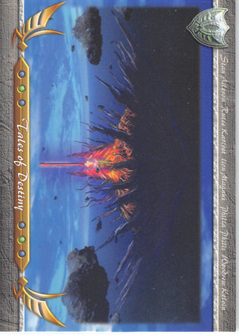 Tales of Destiny Trading Card - No.61 Normal Frontier Works Movie Card - 6 (Movie Card) - Cherden's Doujinshi Shop - 1
