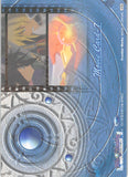 tales-of-destiny-no.62-normal-frontier-works-movie-card---7-stahn - 2