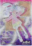 tales-of-eternia-no.04-normal-limited-edition-character-card---04:-meredy-meredy - 2
