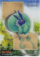 Tales of Eternia Trading Card - No.05 Normal Limited Edition Character Card - 05: Quickie (Quickie) - Cherden's Doujinshi Shop - 1