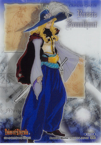 Tales of Eternia Trading Card - No.08 Normal Limited Edition Character Card - 08: Rassis Fomalhaut (Rassius) - Cherden's Doujinshi Shop - 1