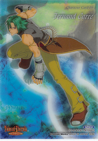 Tales of Eternia Trading Card - No.09 Normal Limited Edition Character Card - 09: Fernand Carre (Fernand Carre) - Cherden's Doujinshi Shop - 1