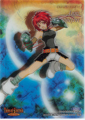 Tales of Eternia Trading Card - No.10 Normal Limited Edition Character Card - 10: Anne Montfort (Anne Montfort) - Cherden's Doujinshi Shop - 1