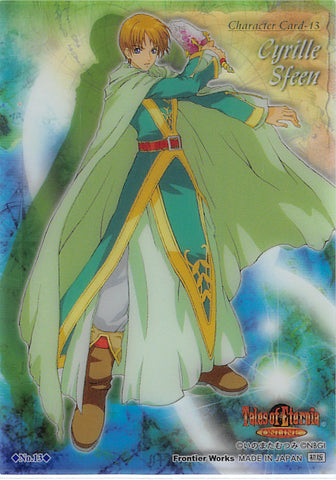 Tales of Eternia Trading Card - No.13 Normal Limited Edition Character Card - 13: Cyrille Sfeen (Cyrille) - Cherden's Doujinshi Shop - 1