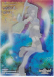 tales-of-eternia-no.16-normal-limited-edition-character-card---16:-monique-auvin-monique-auvin - 2