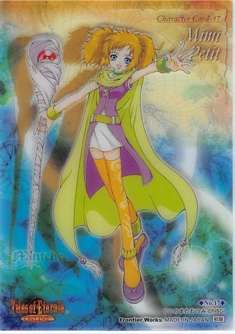 Tales of Eternia Trading Card - No.17 Normal Limited Edition Character Card - 17: Mimi Petit (Mimi Petit) - Cherden's Doujinshi Shop - 1