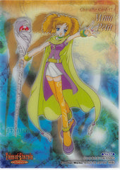 Tales of Eternia Trading Card - No.17 Normal Limited Edition Character Card - 17: Mimi Petit (Mimi Petit) - Cherden's Doujinshi Shop - 1