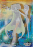 tales-of-eternia-no.17-normal-limited-edition-character-card---17:-mimi-petit-mimi-petit - 2