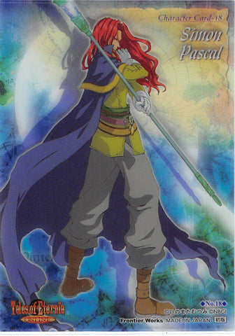 Tales of Eternia Trading Card - No.18 Normal Limited Edition Character Card - 18: Simon Pascal (Simon Pascal) - Cherden's Doujinshi Shop - 1