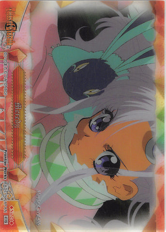 Tales of Eternia Trading Card - No.24 Normal Limited Edition Movie Card - 06: Meredy (Meredy) - Cherden's Doujinshi Shop - 1