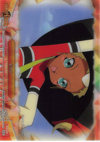 Tales of Eternia Trading Card - No.25 Normal Limited Edition Movie Card - 07: Chat (Chat) - Cherden's Doujinshi Shop - 1