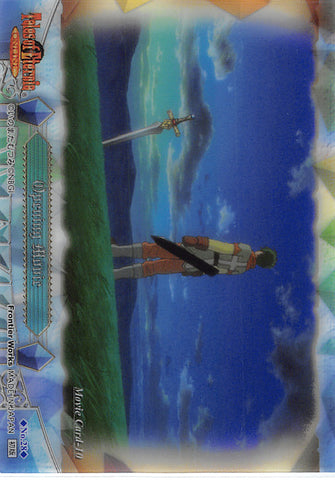 Tales of Eternia Trading Card - No.28 Normal Limited Edition Movie Card - 10: Opening Movie (Hugues) - Cherden's Doujinshi Shop - 1