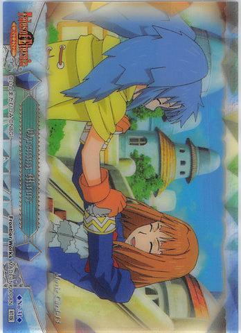 Tales of Eternia Trading Card - No.31 Normal Limited Edition Movie Card - 13: Opening Movie (Mimi Petit) - Cherden's Doujinshi Shop - 1