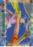 Tales of Eternia Trading Card - No.35 Normal Limited Edition Movie Card - 17: Opening Movie (Mimi Petit) - Cherden's Doujinshi Shop - 1