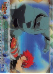 Tales of Eternia Trading Card - No.36 Normal Limited Edition Movie Card - 18: Opening Movie (Reid Hershel) - Cherden's Doujinshi Shop - 1