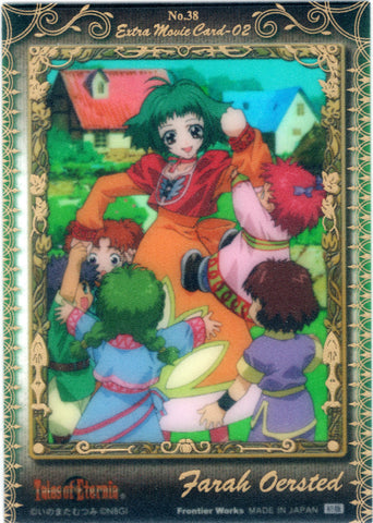 Tales of Eternia Trading Card - No.38 Extra Limited Edition (FOIL) Extra Movie Card - 02: Farah Oersted (Farah) - Cherden's Doujinshi Shop - 1