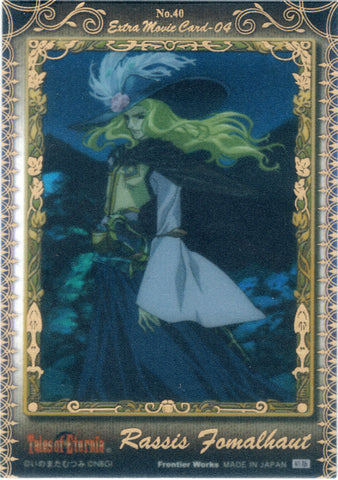 Tales of Eternia Trading Card - No.40 Extra Limited Edition (FOIL) Extra Movie Card - 04: Rassis Fomalhaut (Rassius) - Cherden's Doujinshi Shop - 1
