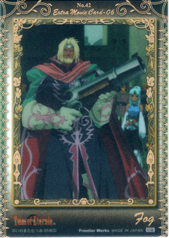 Tales of Eternia Trading Card - No.42 Extra Limited Edition (FOIL) Extra Movie Card - 06: Fog (Max) - Cherden's Doujinshi Shop - 1