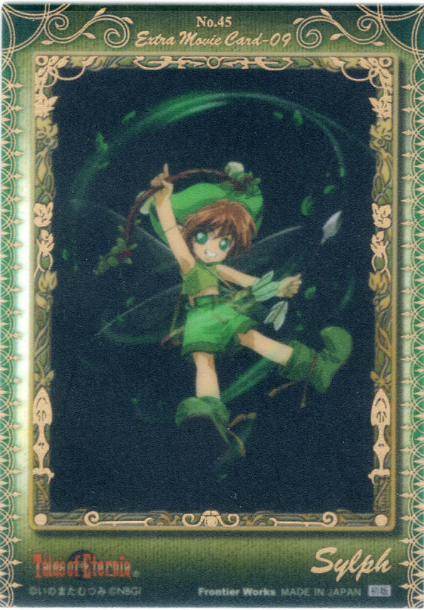 Tales of Eternia Trading Card - No.45 Extra Limited Edition (FOIL) Extra Movie Card - 09: Sylph (Sylph) - Cherden's Doujinshi Shop - 1