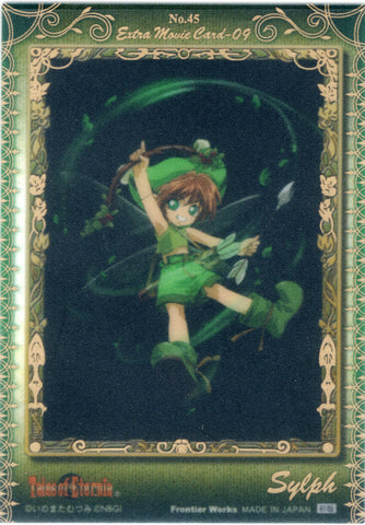 Tales of Eternia Trading Card - No.45 Extra Limited Edition (FOIL) Extra Movie Card - 09: Sylph (Sylph) - Cherden's Doujinshi Shop - 1