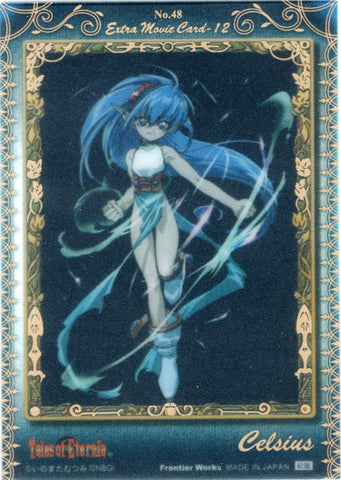 Tales of Eternia Trading Card - No.48 Extra Limited Edition (FOIL) Extra Movie Card - 12: Celsius (Celsius) - Cherden's Doujinshi Shop - 1