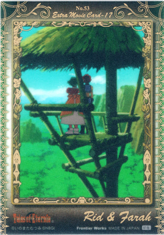 Tales of Eternia Trading Card - No.53 Extra Limited Edition (FOIL) Extra Movie Card - 17: Rid & Farah (Reid Hershel) - Cherden's Doujinshi Shop - 1