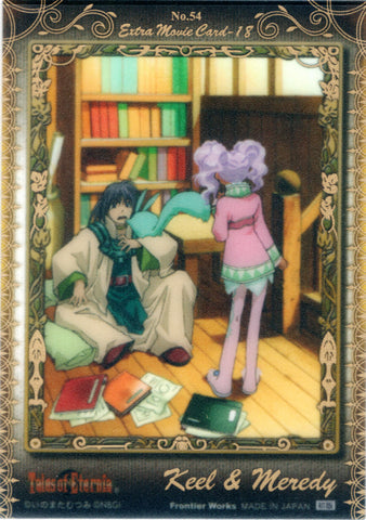 Tales of Eternia Trading Card - No.54 Extra Limited Edition (FOIL) Extra Movie Card - 18: Keel & Meredy (Keele) - Cherden's Doujinshi Shop - 1