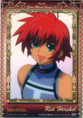 Tales of Eternia Trading Card - No.55 Extra Limited Edition (FOIL) Extra Movie Card - 19: Rid Hershel (Reid Hershel) - Cherden's Doujinshi Shop - 1