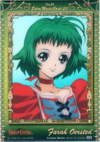 Tales of Eternia Trading Card - No.56 Extra Limited Edition (FOIL) Extra Movie Card - 20: Farah Oersted (Farah) - Cherden's Doujinshi Shop - 1