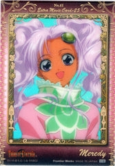 Tales of Eternia Trading Card - No.61 Extra Limited Edition (FOIL) Extra Movie Card - 25: Meredy (Meredy) - Cherden's Doujinshi Shop - 1