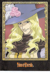 Tales of Eternia Trading Card - No.71 F Normal Media Factory Movie Card Type B Rassius Luine (Rassius Luine) - Cherden's Doujinshi Shop - 1