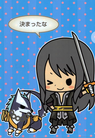 Tales of Friends Clear File - Kotobukiya Tales of Friends A4 Clear File: Chibi Yuri and Repede - It's Over! (Yuri Lowell) - Cherden's Doujinshi Shop - 1