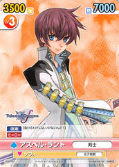 Tales of Graces Trading Card - TOG/T01 TD Victory Spark Asbel Lhant (Asbel Lhant) - Cherden's Doujinshi Shop - 1