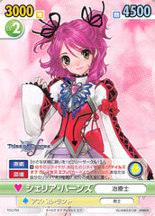 Tales of Graces Trading Card - TOG/T04 TD Victory Spark Cheria Barnes (Cheria Barnes) - Cherden's Doujinshi Shop - 1