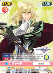 Tales of Graces Trading Card - TOG T05 TD Victory Spark Richard (Richard) - Cherden's Doujinshi Shop - 1